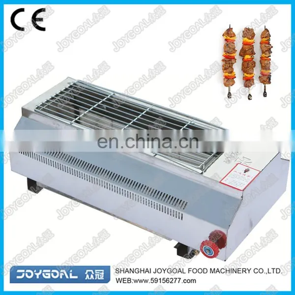 Automatic Kebab Barbecue Making Machine Rotary Yakitori Grill Machine Rotating Barbecue Machine photo-3