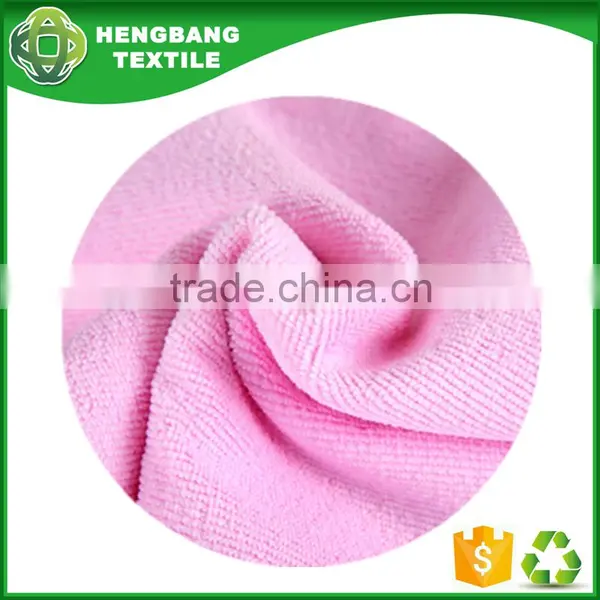 China Open End Blend Terry Towel Fabric Cotton Yarn Recycled Buyers photo-2