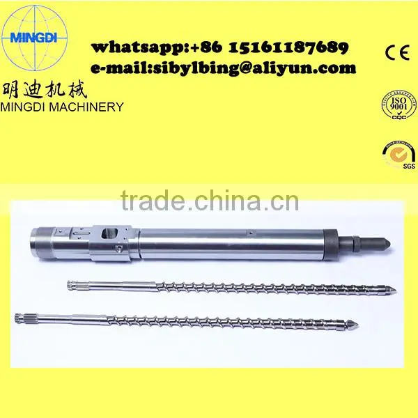 Extruder Screw 90:55,Zhoushan Quality Screw(screw) photo-6