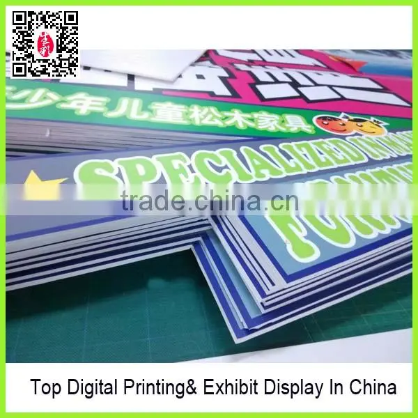 Large Format Digital Printing Service,PVC Board Printing Services