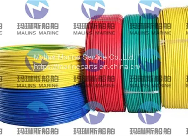 FURUNO GPS GP1871F SIGNAL CABLE 001-105-780-10 photo-3
