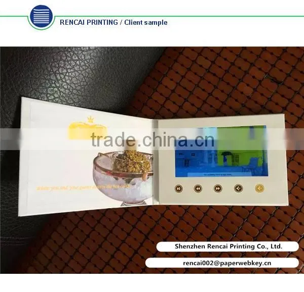 2016 China New Business Gift Paper Crafts Invitation Card 7 Inches Lcd Video Brochure photo-2