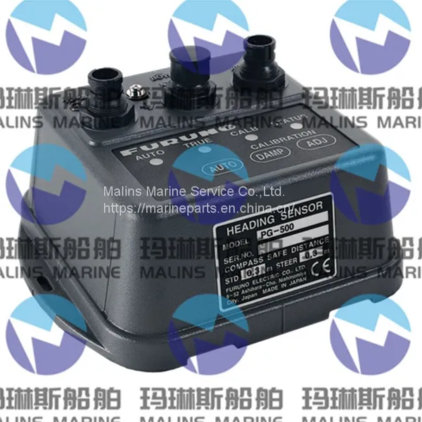 FURUNO PG500R Rate Compensated Heading Sensor photo-2
