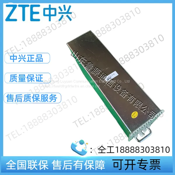 ZTE ZXDU58 B121 (V2.0) - CSU Embedded Communication Switching Power Supply System Monitoring Module photo-4