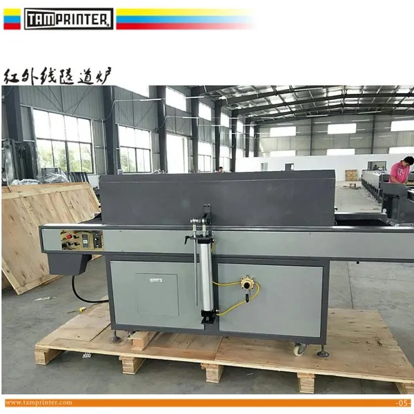 Standard Short IR Printing Dryer photo-3