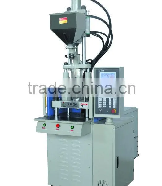 Vertical Injection Molding Machine photo-2