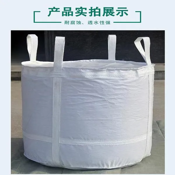 Sling Cement FIBC Q Bulk Bags Food Grade Super Sacks Custom Logo and Competitive Price Whosale 1000kg 2000kg 1 Loop Bulk Bag photo-3