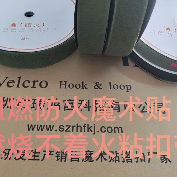 Производитель огнезащитной ленточной застежки Velcro