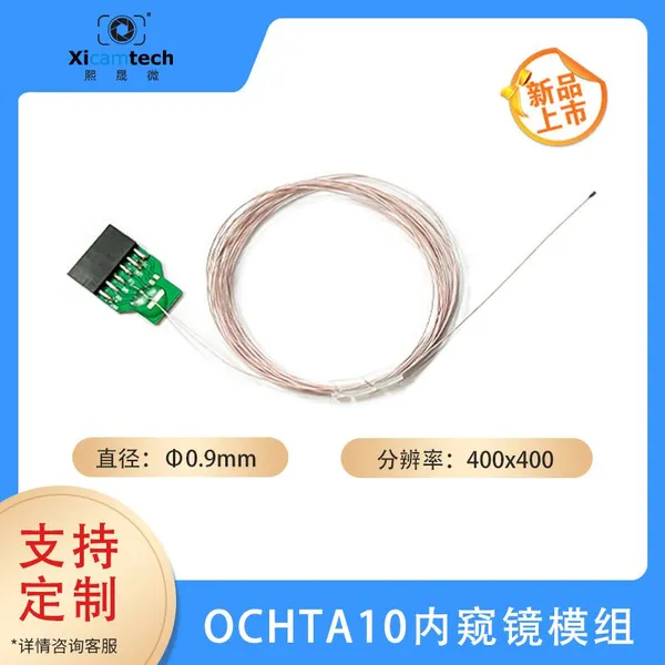 OCHTA10 Module photo-2