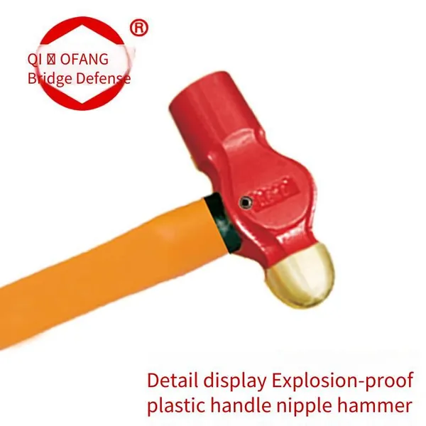 Explosion-proof Plastic Handle Nipple Hammer, Made of Beryllium Bronze and Aluminum Bronze, Weighing From 230g to 1130g photo-2