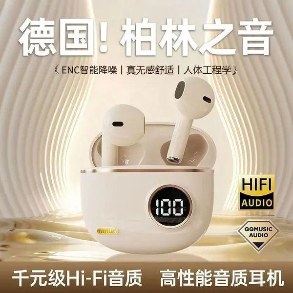 Новые мини Bluetooth наушники S190 полузаушные TWS