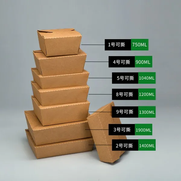 New Design Paper Food Grade Packaging Box With Window photo-5