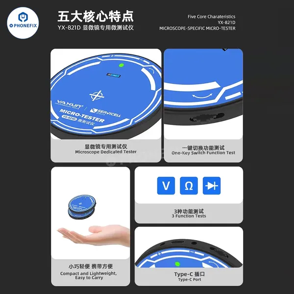 YAXUN YX-821D All-in-One Multi-Function Diagnostic Probe photo-4