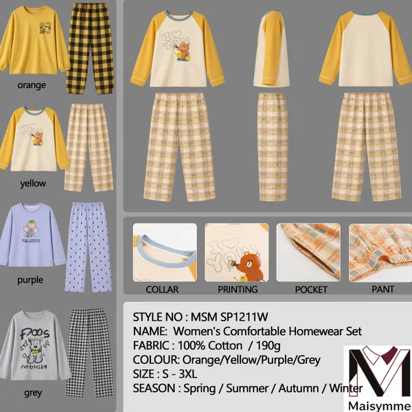Women's Comfortable Homewear Set