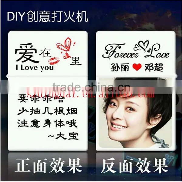 heat transfer lighter sulimation lighter blank gift lighter magic lighter heat transfer