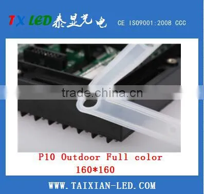 Full Color Led Display P10 RGB Led Module photo-4