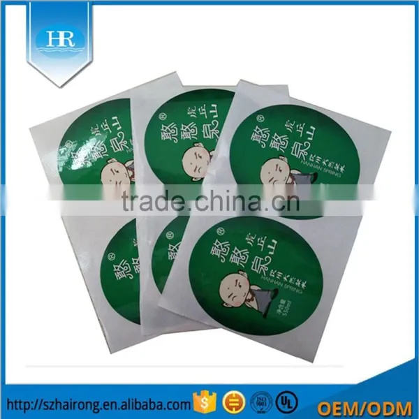 Custom Adhesive PET Bottle Label photo-4