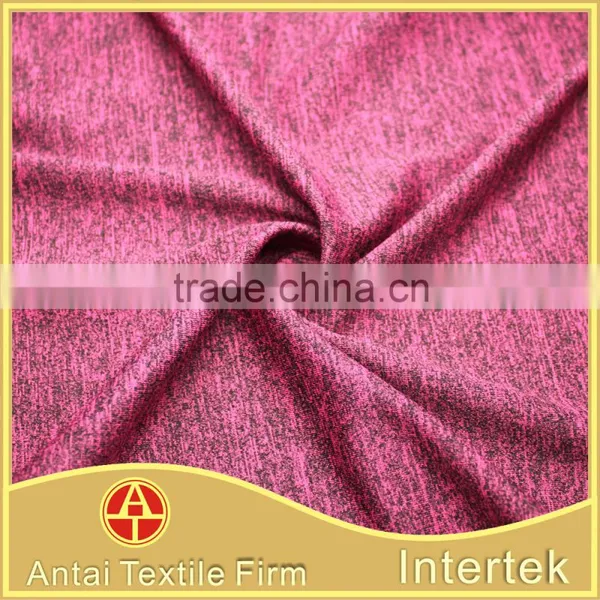 300g Shrink-resistant Breathable Knitted Nylon Polyester Elastane Yarn Dyed Fabric for Winter Sportswear