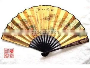 Wholesale Paper Fan