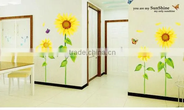 "Sunflower" PVC Wall Stickers, Removable Wall Stickers 1/3