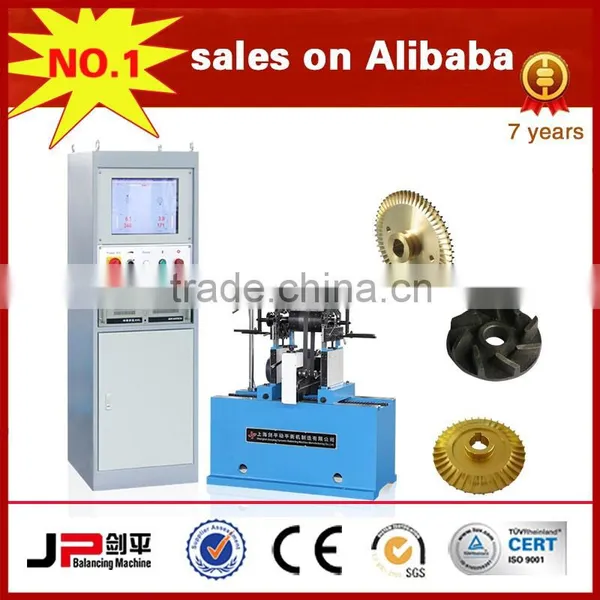 Centrifugal Fan Dynamic Balancing Machine photo-3