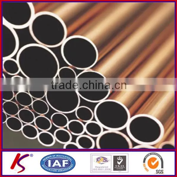 COPPER MOULD TUBE