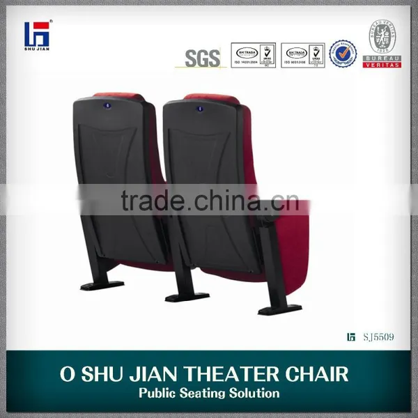 2015 Hot Sale Top Quality Cinema Chair SJ5509 photo-3