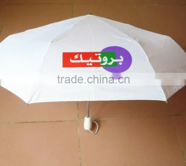 Wholesale Lightweight Luxury Folding Umbrella With Auto Open&Close photo-3