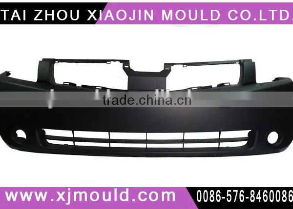 IRAN Auto Rear Bumper Moulding photo-2