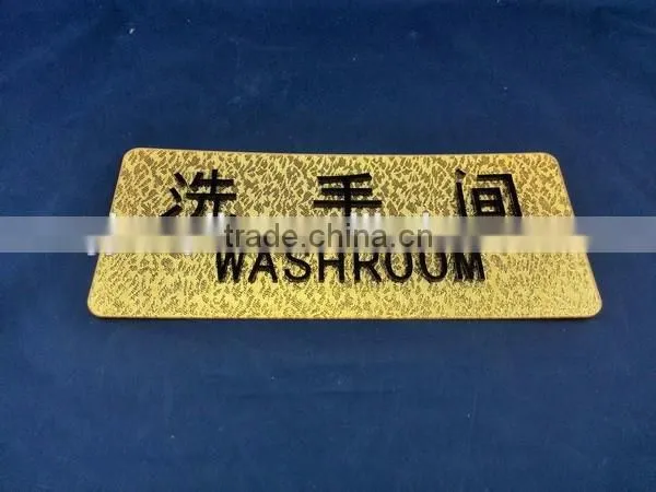 Gold Color Acrylic Door Sign Plate With Adhesive Back photo-2