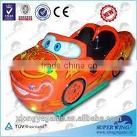 Happy Kiddie Ride Car