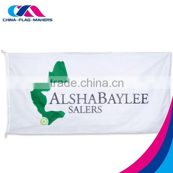 Custom Trade Show Promotion Print Flag Atv photo-3