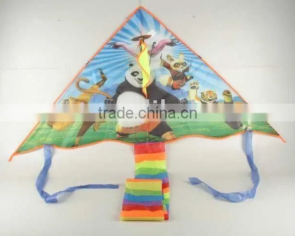 Children Playing Kite