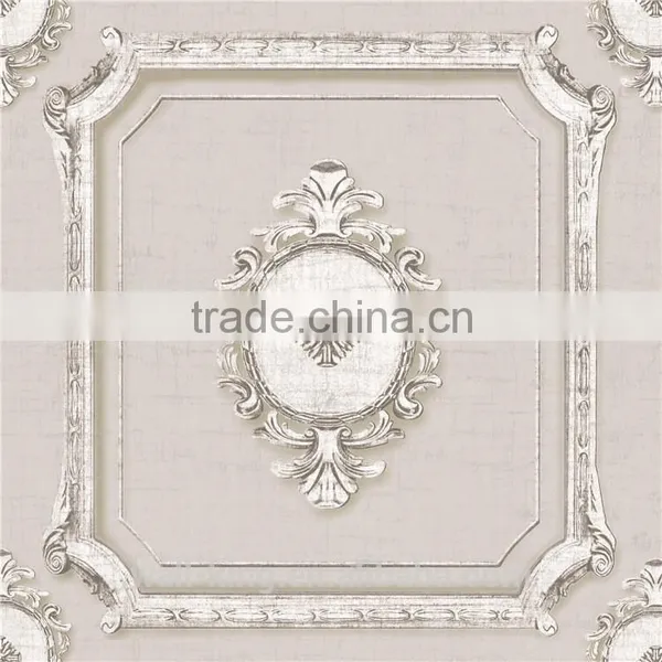 Demask Design Wallcovering