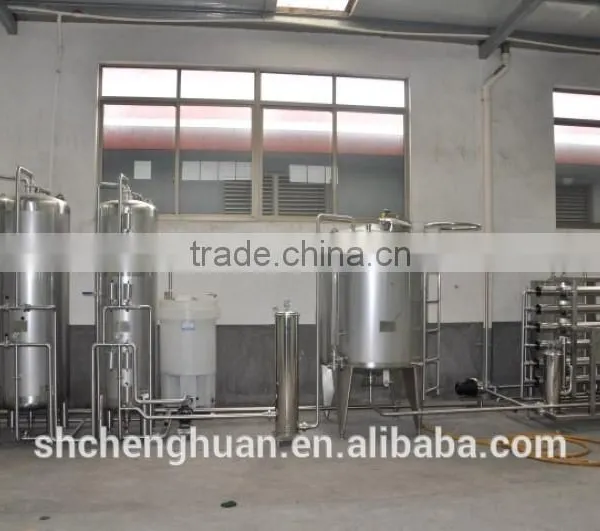 Water Treatment Processing Machine photo-4