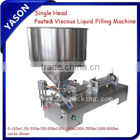 Cream Paste Filling Machine,SS316 Material Can Be Customized photo-2