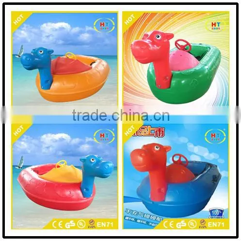 Non-inflatable Summer Best Selling Kids Aqua Bumper Boats, Motorized Non-inflatable Bumper Boat for Kid photo-2