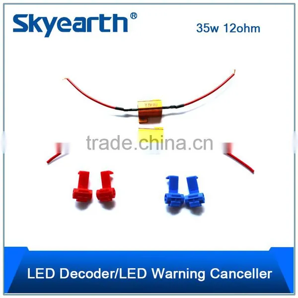 LED Load Resistor Error Free 35w 12ohm Led Fog Light Bulbs photo-2