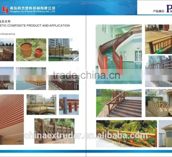 WPC PVC Ecological Profile Production Line Plastic Machinery High Quality New Coming Fence Extrusion photo-2