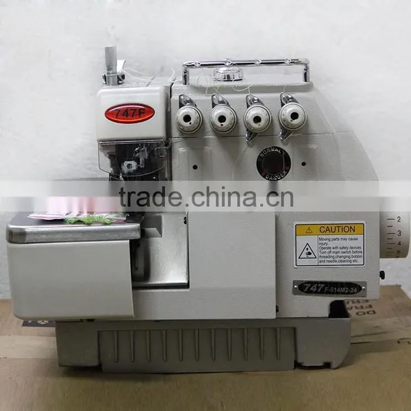 Four Thread Overlock Sewing Machine for Underwear, T-shirt