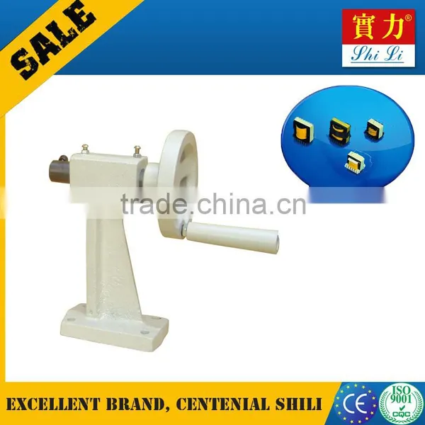 Supply of SLP - 93 bundling machine, digital camera zoom coil binding machine