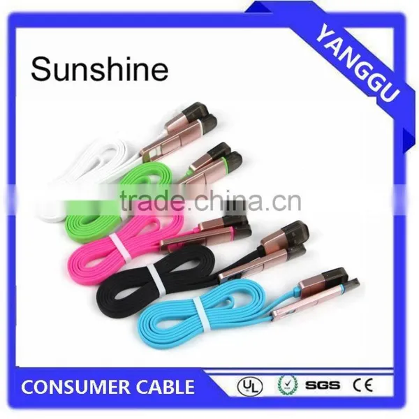 Micro Usb Long Lasting Cable 5 5S 5C 6 6S 6Plus MFI Certified photo-5