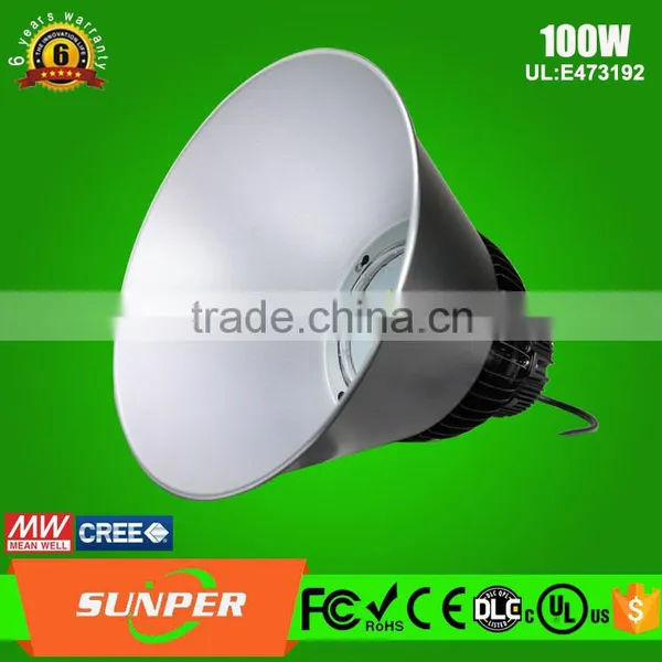 High Quality High Lumens 100w Led Industrial High Bay Light photo-2