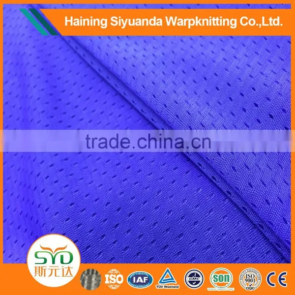 100% Polyester Mesh Fabric Tricot Knitted Warp Fabric for Shoes photo-4