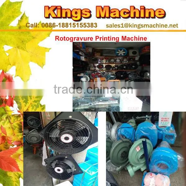 Auto Color Register Rotogravure Printing Machine(ASY-A) (Ruian Kings Brand)