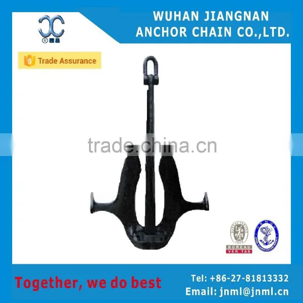 Marine Navy Anchor Boat 200KG (joyce@jnml.com,skype:etangfei) photo-2