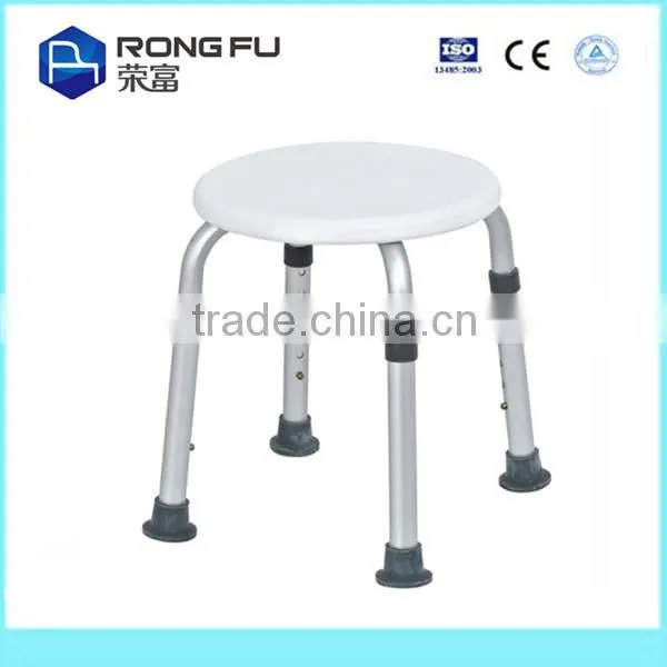 BATHROOM BATH STOOL