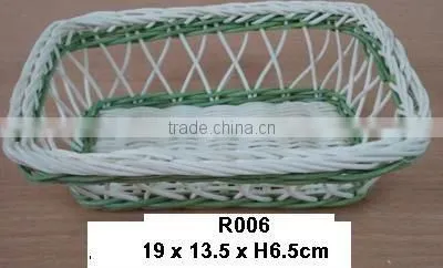 Rattan Basket