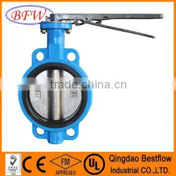 Soft Seated Butterfly Valve