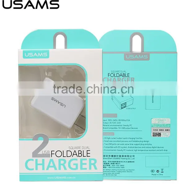 Original USAMS Foldable Square Double USB Fast Charger For Apple / Smartphone / PSP Mobile Phone Travel Charger photo-6